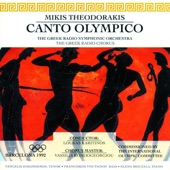 Rebirth of the Olympic Games artwork