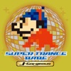 Super Trance Babe - J-Gorgeous
