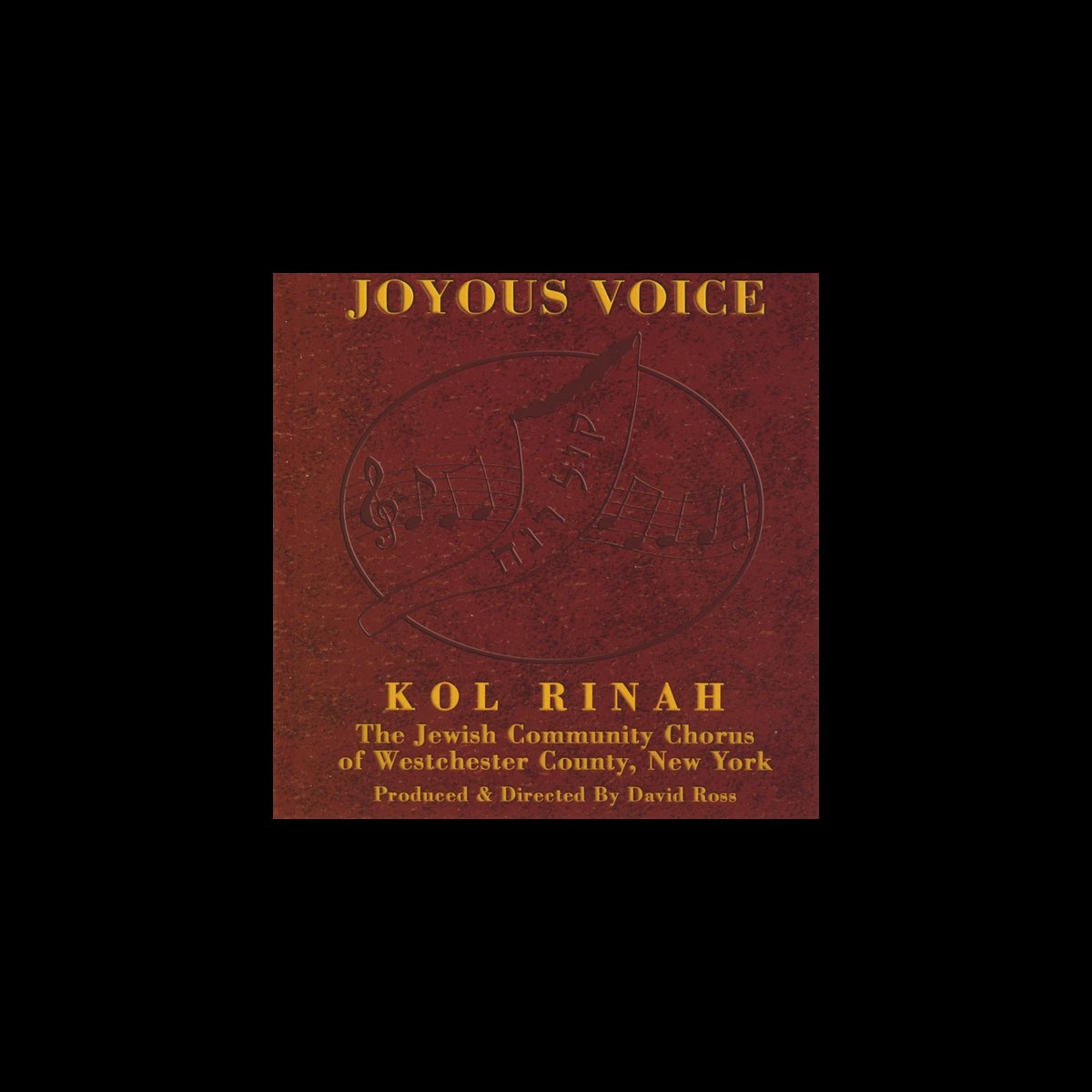 ‎Joyous Voice (Kol Rinah) by Kol Rinah & Westchester's Jewish Community ...