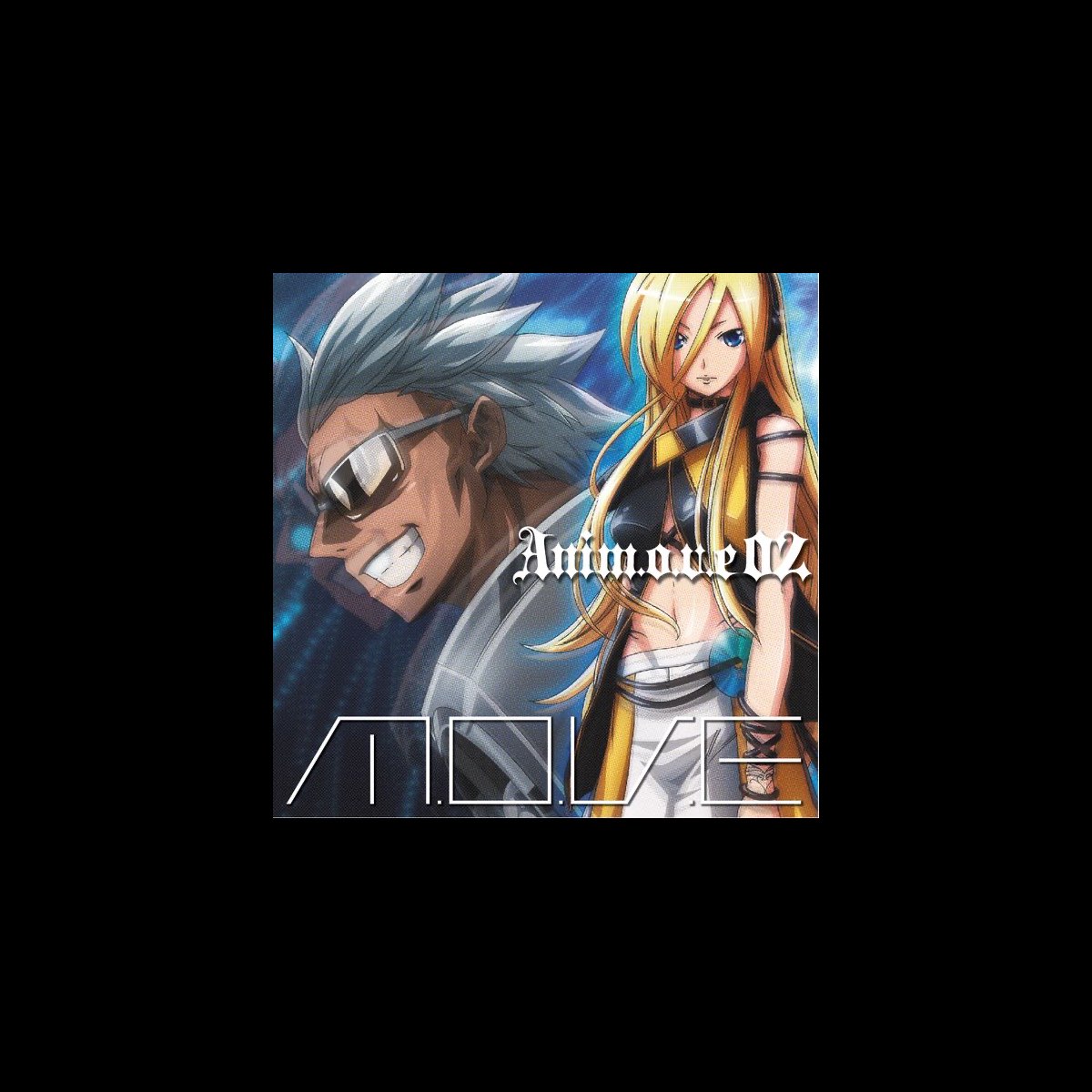 M O V Eの Anim O V E 02 をapple Musicで