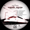 Uraputki Express - EP