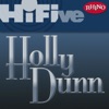 Rhino Hi-Five: Holly Dunn - EP