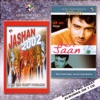 Various Artists - Gori-Gori