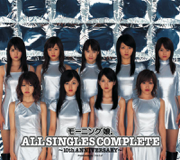Morningmusume。All Singles Complete - 10th Anniversary - morning musume