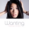 Wanting - 我的歌聲裡