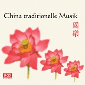 China Traditionelle Musik artwork