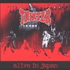 Alive In Japan (Live,Bonus Tracks), 2009