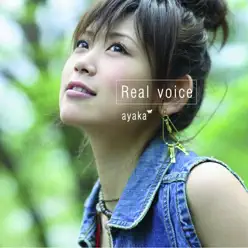 Peace Loving Peaple - Single - Ayaka Peace Loving Peaple - Single - Ayaka