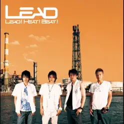 Lead!Heat!Beat! - Lead