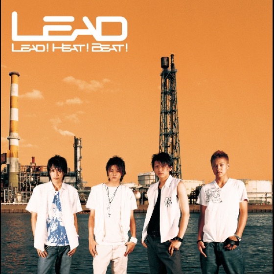Cover artwork for I Believe