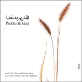 Taghdim Be Khoda (Proffer to God) artwork