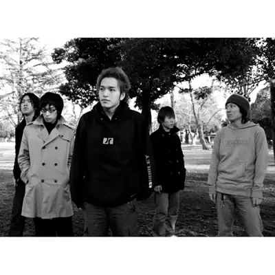 Shooting Star - Single - Aorta