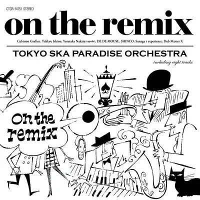 ontheremix - Tokyo Ska Paradise Orchestra