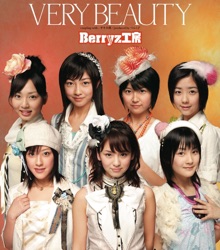 berryzkobo - Very Beauty