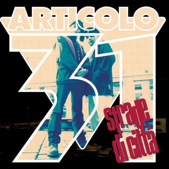 Cover artwork for Intro
