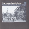 The Living, Dead and Dying: Music of the New Guinea Wape