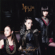 Magia - Kalafina