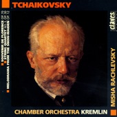Piotr Ilyich Tchaikovsky: Souvenir de Florence, Op. 70 - String Quartet No. 3, Op. 30 - Melodrama From The Snow Maiden, Op. 12 artwork