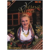 Vesna Rivas - Bozic