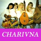 Sintez - Group Charivna - Bila Khata V Sadu (White Cottage In Garden) - Romantic Song