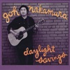 Daylight Savings (remastered)