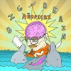 Big Brain - EP