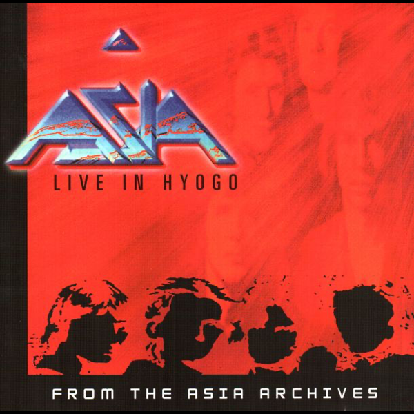 Asia Live. Asia 1-2 часть музыка. Asia album access all areas Cover.