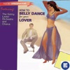 How to Belly Dance, 2008