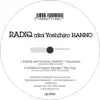 Fumiya Tanaka & RADIQ Ll - EP album lyrics, reviews, download