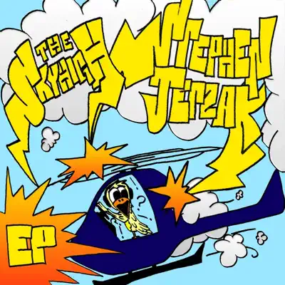 The Sky High - EP - Stephen Jerzak