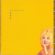 임성은 (Lim Sung Eun) - Set Me Free - Lim Sung Eun