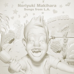 Tommy Funderburk - Darling