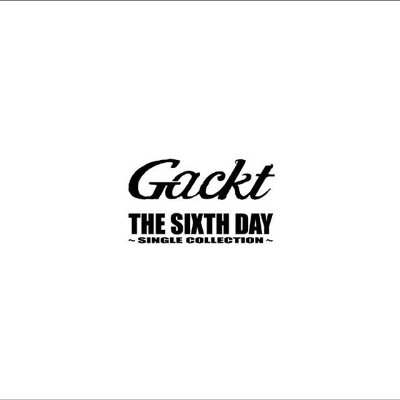 Cover artwork for Seki-Ray