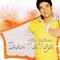 Yun Ka cover