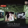 Noor Jehan - Dil Ashiq Tera Sajna