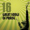 Nashville Singers - Holy Is Your Name
