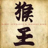 Monkey King: Part III: Monkey's Magic Dance - Jumping Buddha's Palm artwork