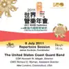 2011 WASBE Chiayi City, Taiwan: July 8th Repertoire Session - The United States Coast Guard Band album lyrics, reviews, download