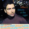 Stream & download Beauty of the Night