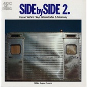 SIDE by SIDE II [Kazuo Yashiro Plays Boesendorfer & Steinway] artwork