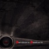 The Executioner - EP
