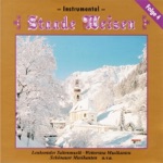 Menuett aus Weissenbach