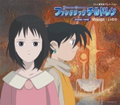Fantastic Children  Opening Theme "Voyage" - Single