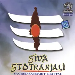 Siva Taandava Stotra Song Lyrics