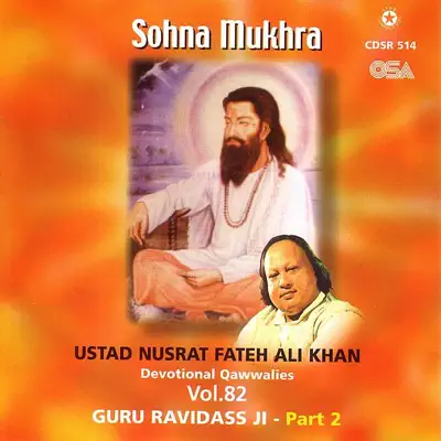 Sohna Mukhra, Vol. 82 - Nusrat Fateh Ali Khan