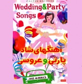 43 Persian Wedding & Party Songs (Aroosi) artwork