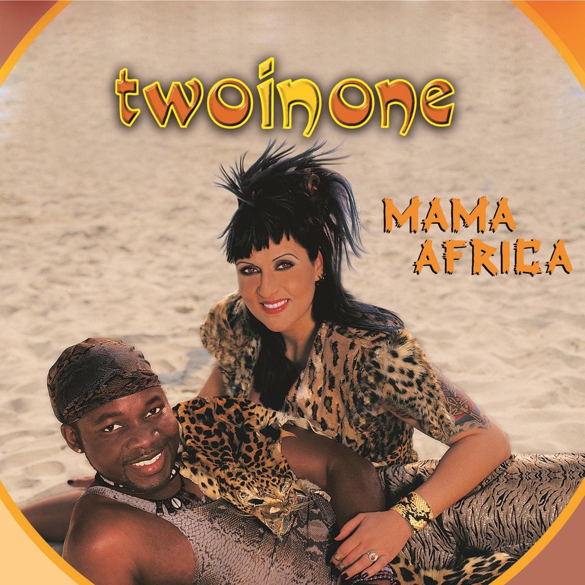 Песни мама африка. Мама Африка. Мама Африка песня. Сборник музыки mama Africa 2000. Мультклип Африка мама папа.