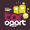 Tonsport Series, Vol. 1 (Mixed by Vladimir Corbin)