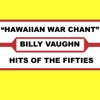 Hawaiian War Chant - Hawaiian War Chant