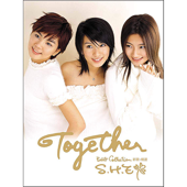 Together 新歌+精选 - S.H.E